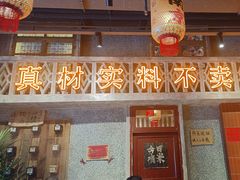 -旧街市鲜货老火锅(大光路店)