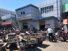 -岳各庄批发市场(西四环中路店)