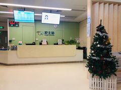-南方医科大学深圳医院