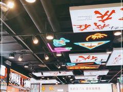 大堂-八一好吃街·高品美食广场