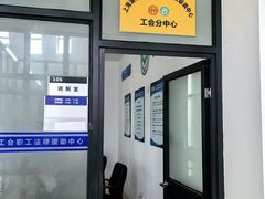 -上海领胜律师团队·法律咨询