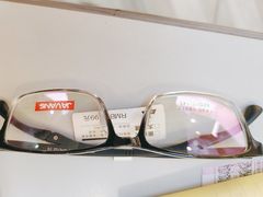 -爱视眸Eyeblling眼镜·依视路·蔡司镜片折扣店(百联南方商城购物中心)