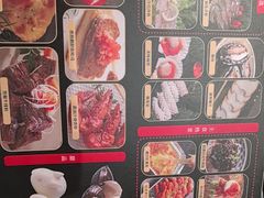 -牛YO烧肉烤肉自助(万象城春河里店)