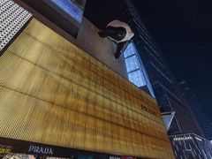 -成都太古里天府广场地铁站亚朵酒店