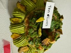 -Ten Olives甜点