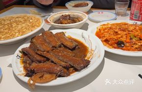 Beer-Steamed Knife Fish