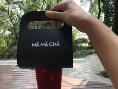 -MAMACHA妈妈茶(岳麓山店)
