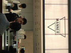 -Manner Coffee(IFS一楼店)
