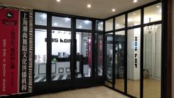 -DOS HOP潮上舞蹈