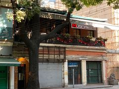 -MUSICIAN庙色唇(東山店)