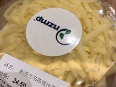 -Olé精品超市(苏州中心店)