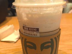 -星巴克(长沙乐和城门店)