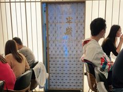 -Sushi Hanzo半藏(天环广场店)