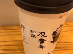 -和府捞面(宏伊广场店)