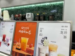 -KOI PLUS(成都万象城店)