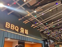 -稻香酒家·34年老字号·港式粤菜(汉街店)