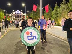 -服务大楼冷面(延大店)