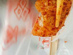 -518豆腐干(总店)