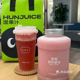 🥤奶茶测评｜女生都拒绝不了的胭脂粉芭乐‼️