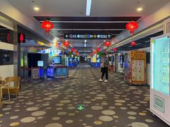 -保利国际影城(保利文化广场店)