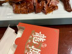 -龙凤瓦罐煨汤馆(清江东路店)