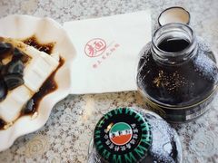 -文三里屯面馆(三里屯店)