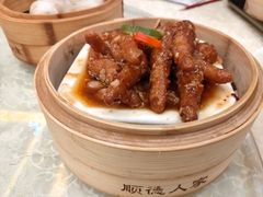 -顺德人家食府(黄金广场店)