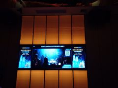 -星聚会KTV(苏州尹山湖歌林公园店)