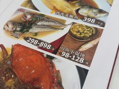 -瑞福园联谊餐室(茂名南路店)