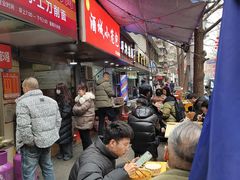 -马王庙刀削面馆(四川省交通学院宿舍店)