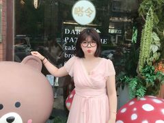 -嗒令甜品·主题融合料理餐厅(首座时代店)