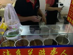 黑豆腐-无声臭豆腐(大井1号店)