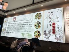 -沈记土鸡米线(七星街品牌中心店)