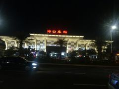 -海口东站