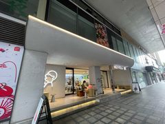 -喜茶(中山利和新地店)