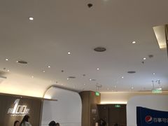 -大米先生(龙湖上城天街店)