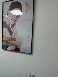 -上海华美医疗美容医院