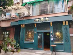 门面-The Cheebat 锌吧·Bistro(体育西店)