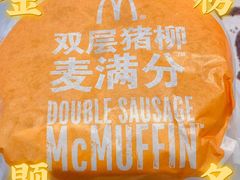 -麦当劳(温州人民路店)