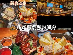 -COMMUNE幻师(花园道店)