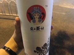 -霸王茶姬(五一路店)