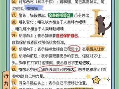 -荔康动物医院(康王北路店)