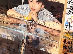 -美达尔烧烤(银川东路店)
