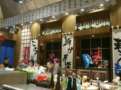 -伊藤ITO(侨福芳草地购物中心店)