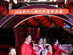 -重庆十八梯传统风貌区