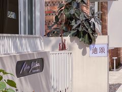 -盛邦家居建材广场