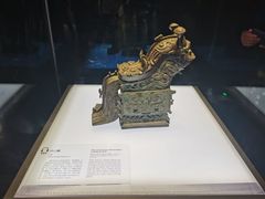 -陕西历史博物馆