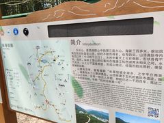 -西湖风景区十里琅珰-五云山