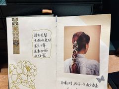 -赵小姐的店(鼓浪屿三友店)