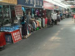 -嘉荟市场(北新泾店)